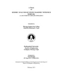 021_Sami Dangol.pdf.jpg