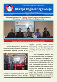 2081 Baishak newsletter.pdf.jpg