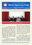 2080 Magh newsletter.pdf.jpg