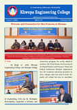 2080 falgun newsletter.pdf.jpg